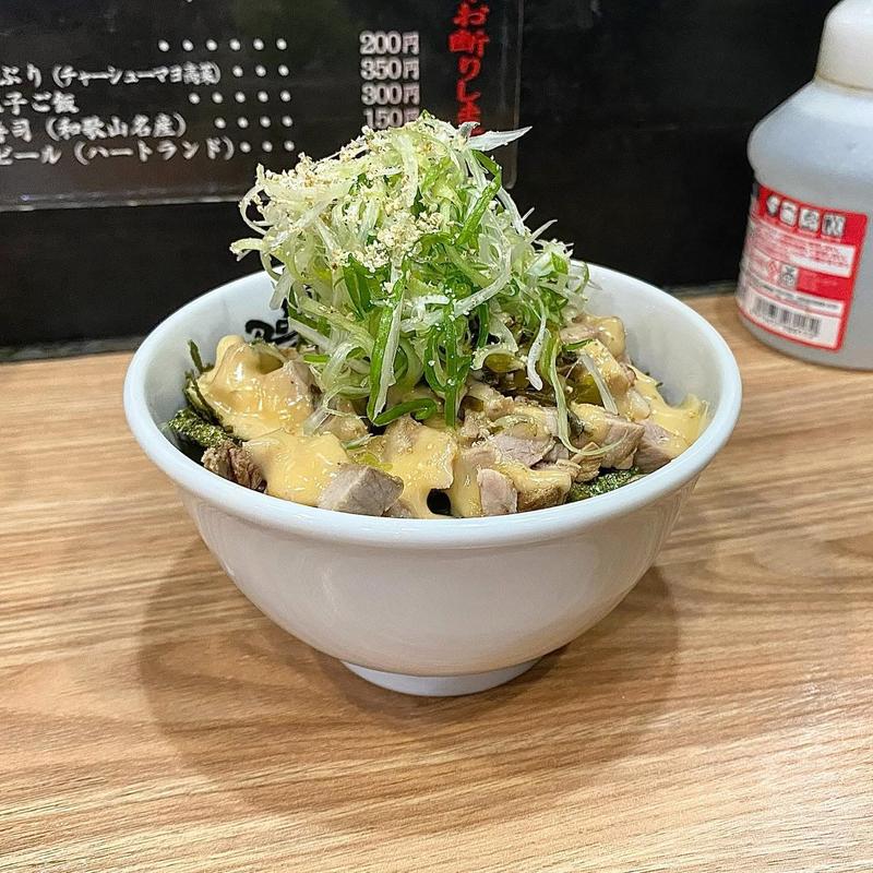 どんぶり チャーシューマヨ高菜(麺屋丈六 キーノ和歌山)