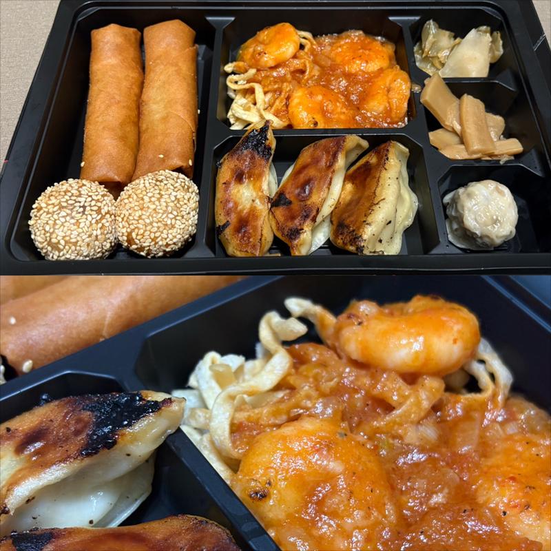 (バーミヤン 緑園都市店)