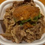鬼おろしポン酢牛丼(大盛)