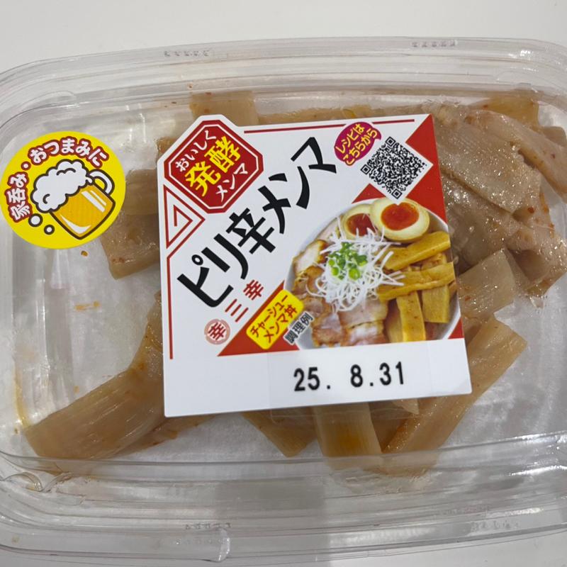 ピリ辛メンマ(セキ薬局 若葉店)