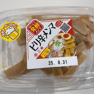 ピリ辛メンマ(セキ薬局 若葉店)