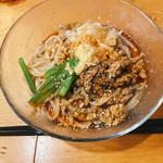【冷】にぼたん