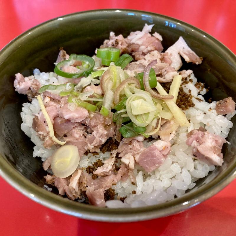 チャーシューおかか飯(麺処素和 金山店)