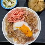 牛めし特盛　お新香半熟玉子セット