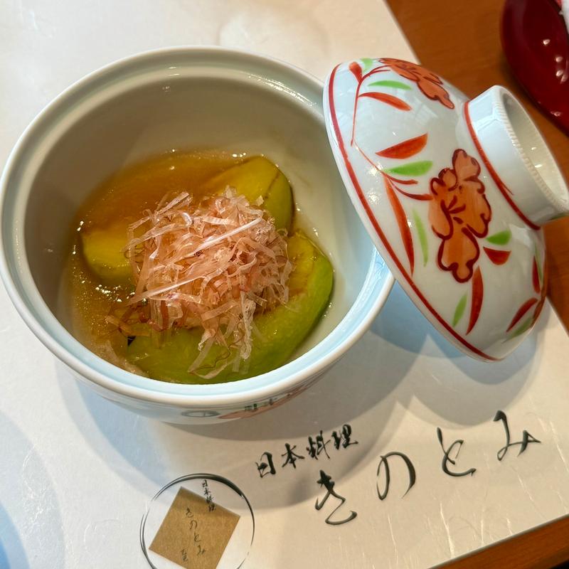 きのとみ御膳　煮物(日本料理 きのとみ)