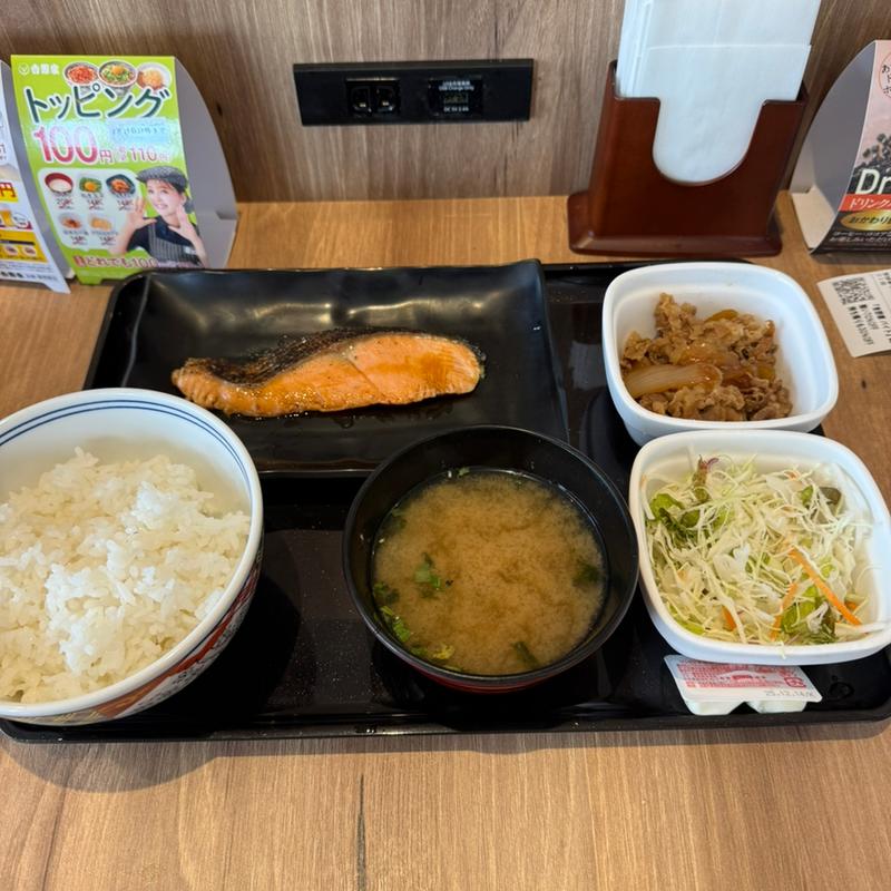 焼魚牛小鉢定食(吉野家 草加柳島店)