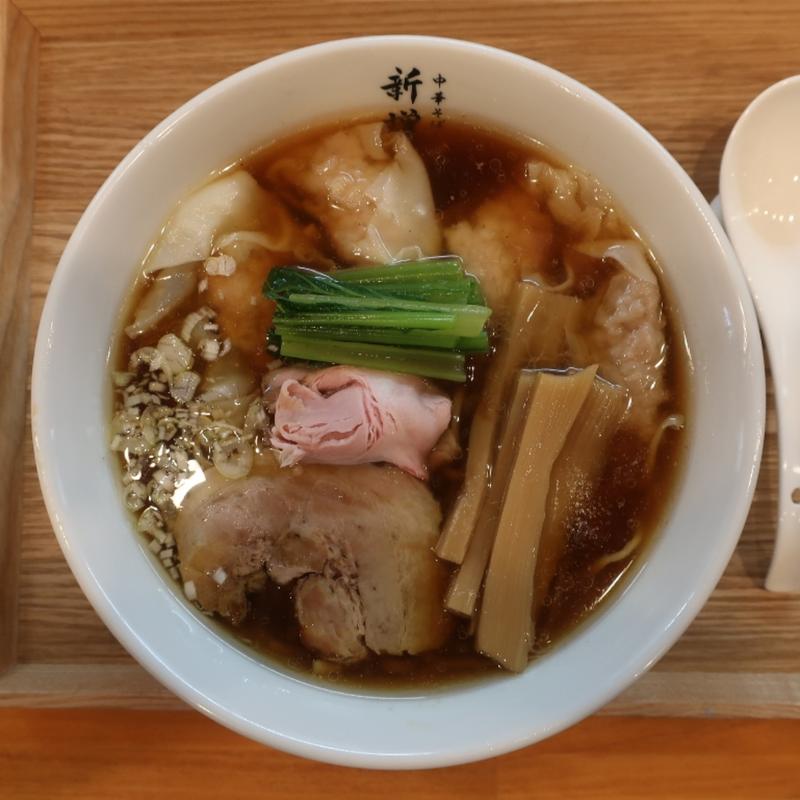 醤油ワンタンメン(中華そば 新増田)