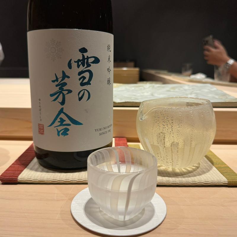 雪の茅舎 純米吟醸(寿司 向月 bekkan)