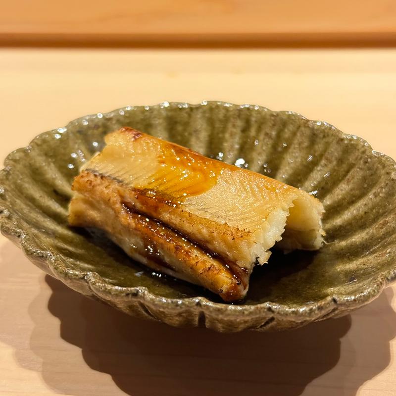 穴子(寿司 向月 bekkan)