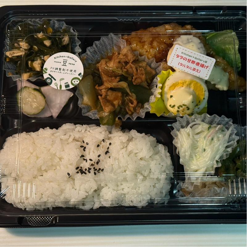 お弁当(Kitchen+Gallery 豆)
