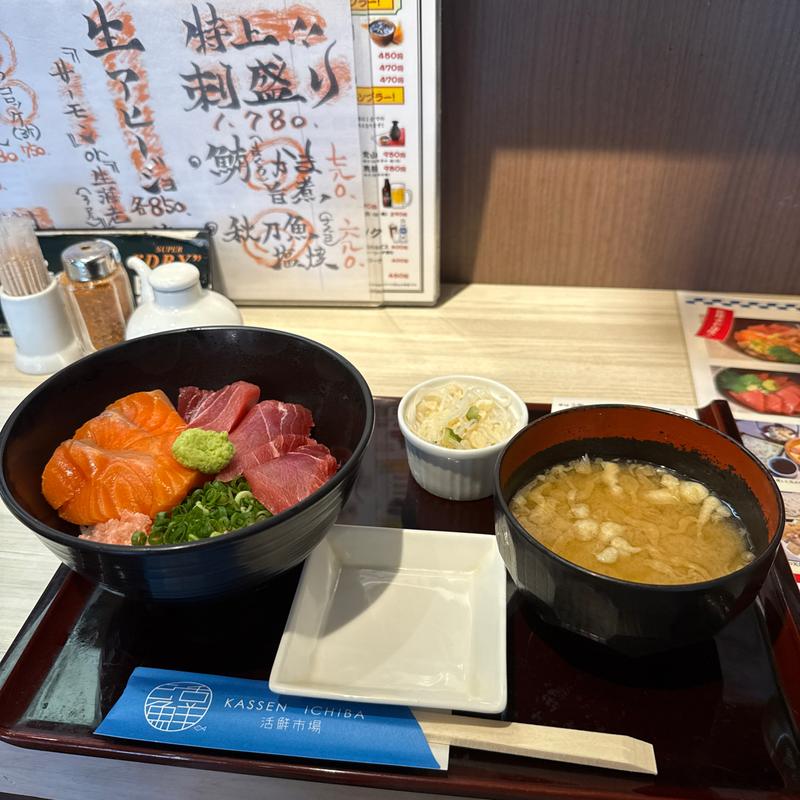 サーモン&天然インド鮪丼(築地活鮮市場 御徒町店)