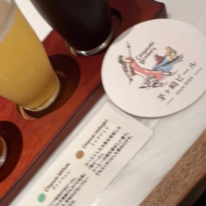 ブルワリー茅ヶ崎生ビール(茅ヶ崎ビール)