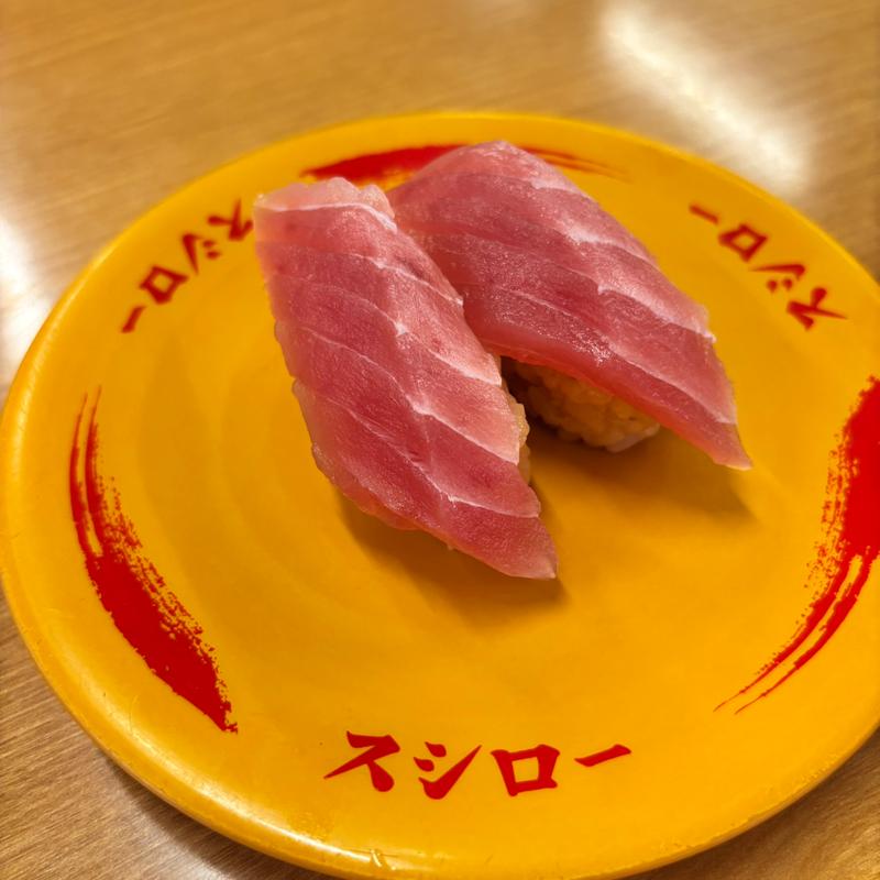 まぐろ赤身(スシロー 北本店)