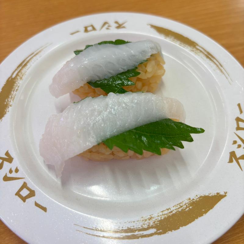 えんがわ(スシロー 北本店)