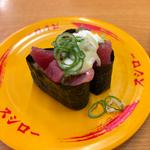 まぐろ山かけ