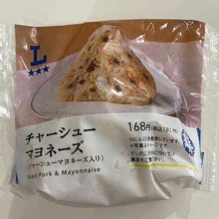 チャーシューマヨネーズ
