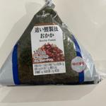 追い鰹製法 おかか