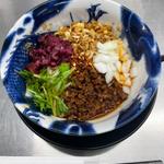 (香辛薬麺)
