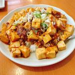 麻婆飯