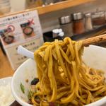 豚魚まぜそば（マー油トッピング）(麺道 ひとひら)