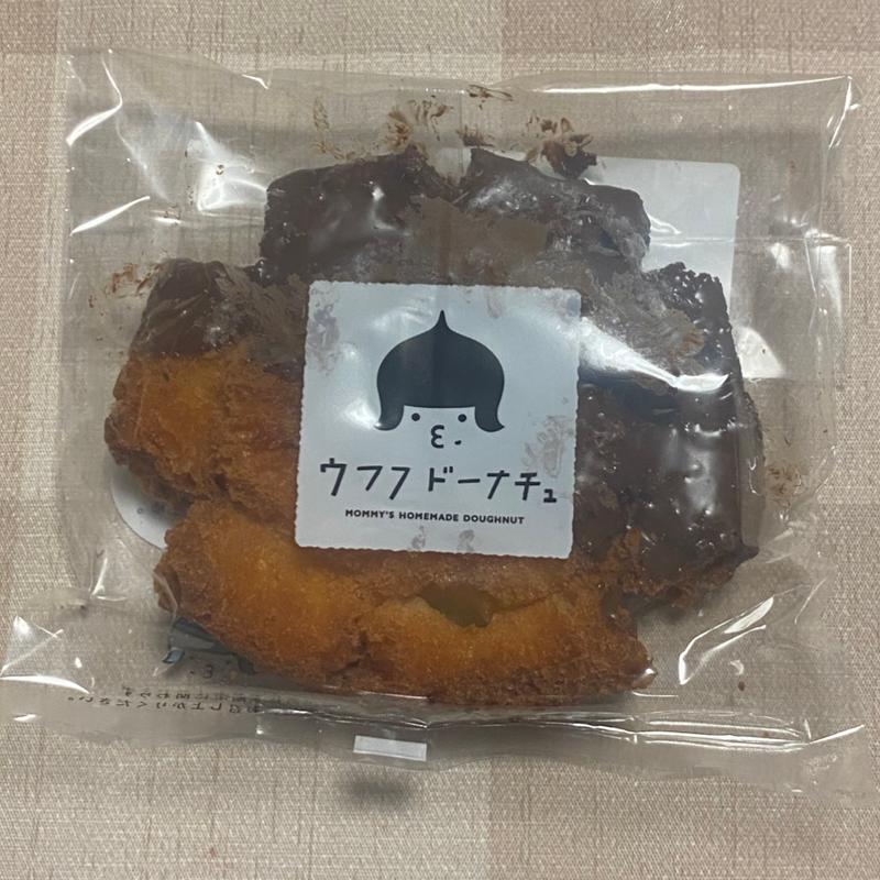 オールドファッション チョコレート(珈琲元年 中川本店)