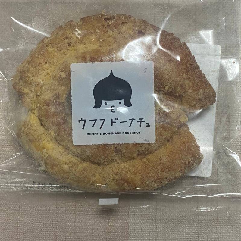 オールドファションきな粉(珈琲元年 中川本店)