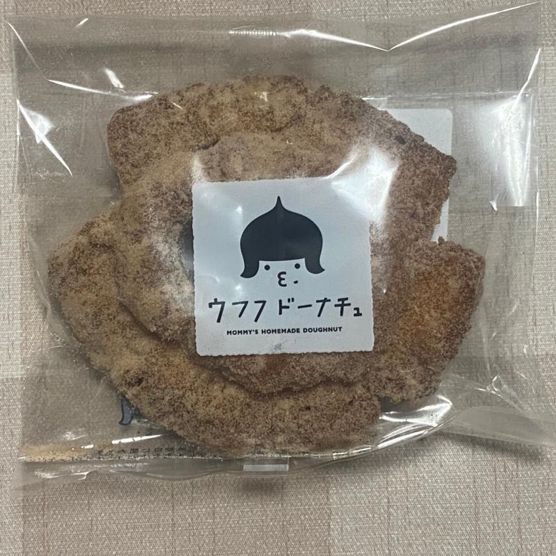 オールドファッション シナモンシュガー(珈琲元年 中川本店)