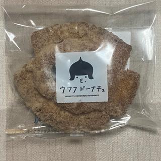 オールドファッション シナモンシュガー