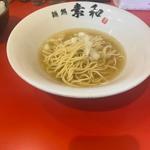 朝らーめん (塩)