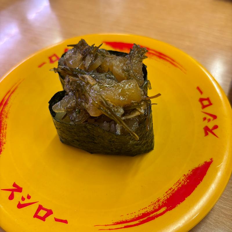 数の子松前漬け(スシロー 北本店)