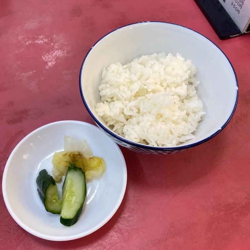 ライス(悟空館 )