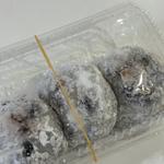 豆大福