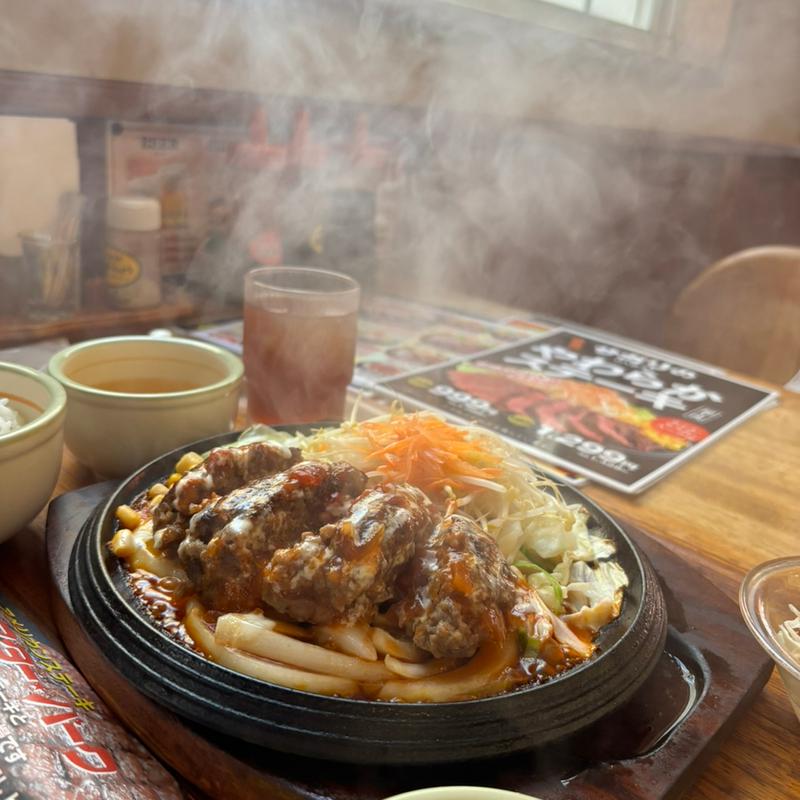 焼きたてハンバーグ(ミスターバーク 児島店 )