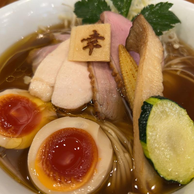 はまぐりだしの醤油らぁめん(特製大盛)(麺家 幸先坂)