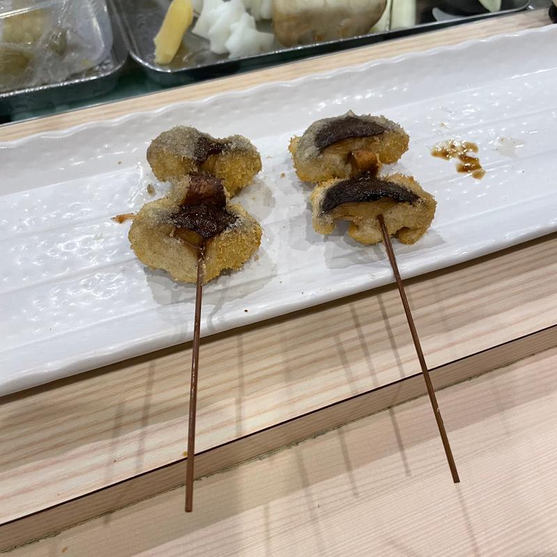 椎茸(串処かりや)