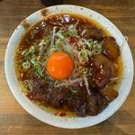 スタミナラーメン