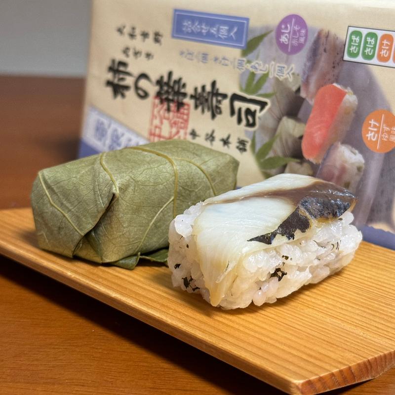 夏の柿の葉すし(あじ)(ゐざさ中谷本舗 田原本店 （イザサナカタニホンポ）)