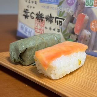 夏の柿の葉すし(さけ)
