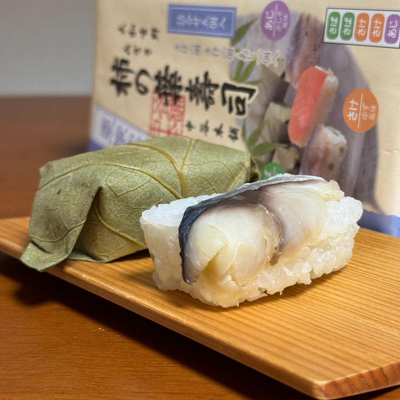 夏の柿の葉すし(さば)(ゐざさ中谷本舗 田原本店 （イザサナカタニホンポ）)