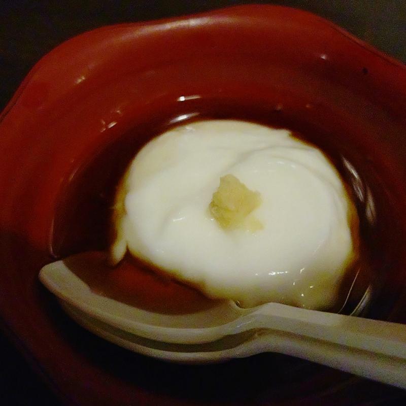 ジーマーミー豆腐(ゆうなんぎい)