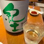 日本酒