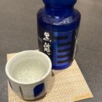 日本酒