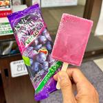 大人なガリガリ君もぎたてぶどう