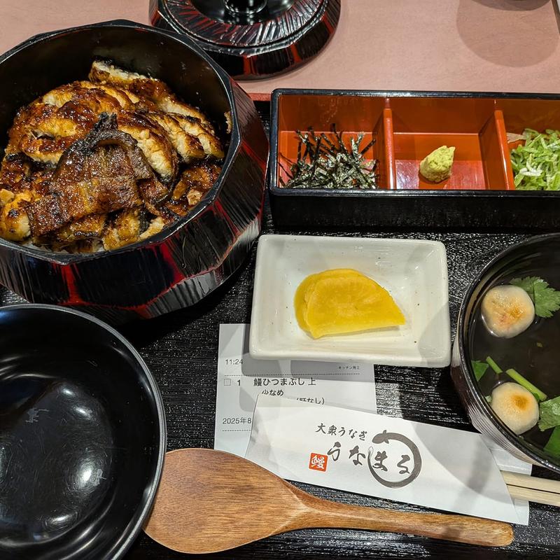 上ひつまぶし(うなまる)