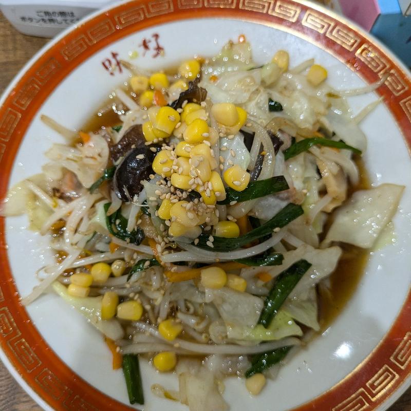 野菜皿(味好 鶴岡美咲店)