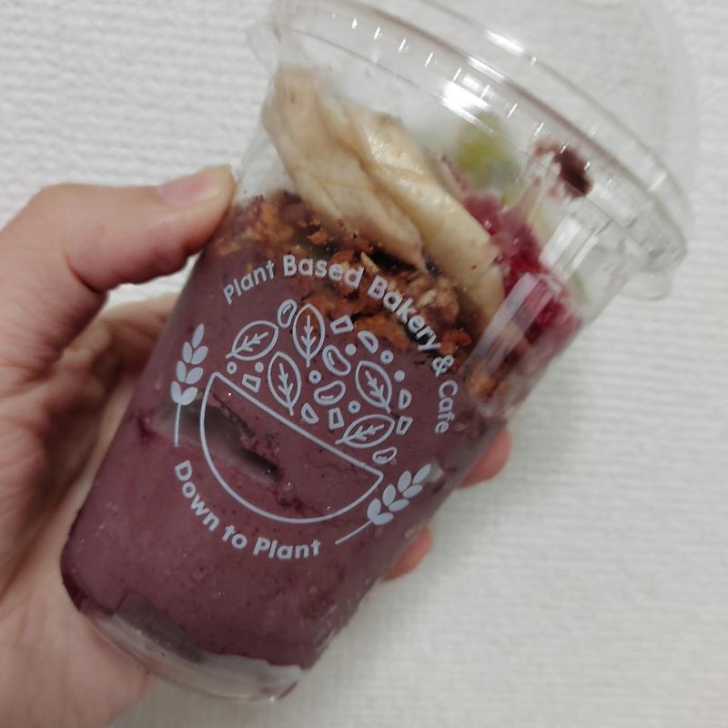 【Vegan】アサイーボウル(Down to Plant 六本木ヒルズ店)