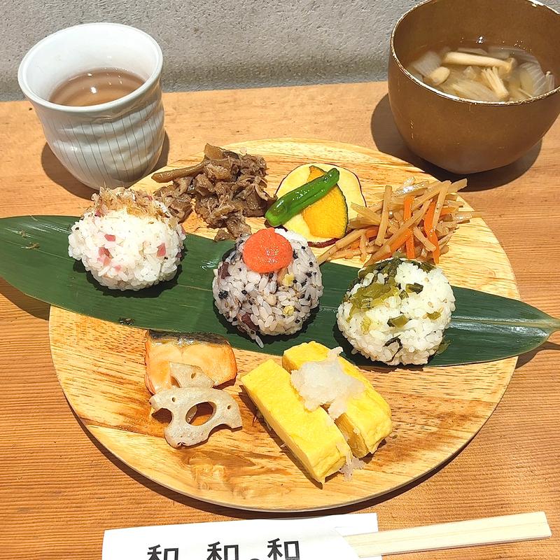 朝のおにぎり定食(和レ和レ和)