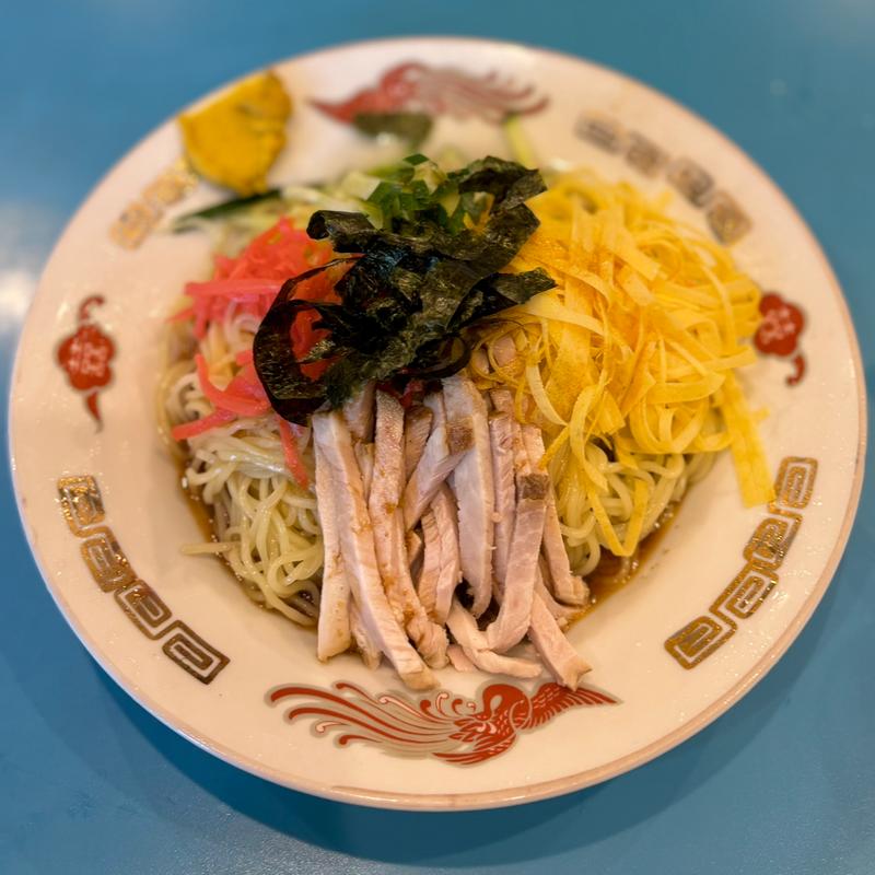 冷やし中華(大盛)(やじ満)