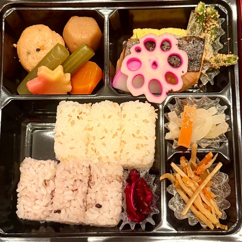 サーモン西京幕内弁当(明治座お料理サービス)