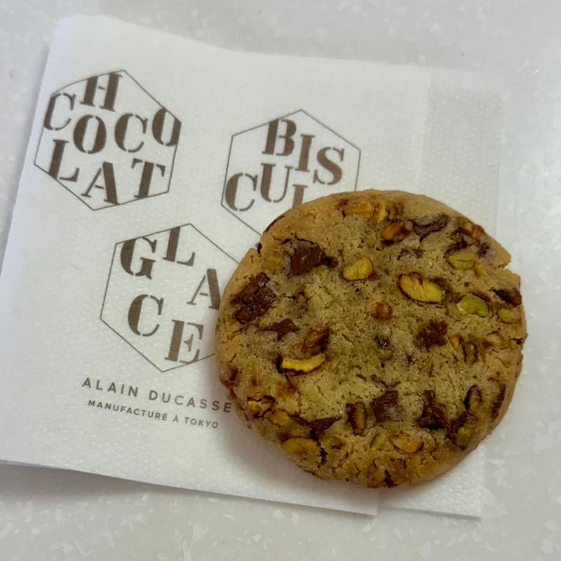 クッキー・ショコラ・ピスタージュ(ル・ショコラ・アラン・デュカス 東京工房)